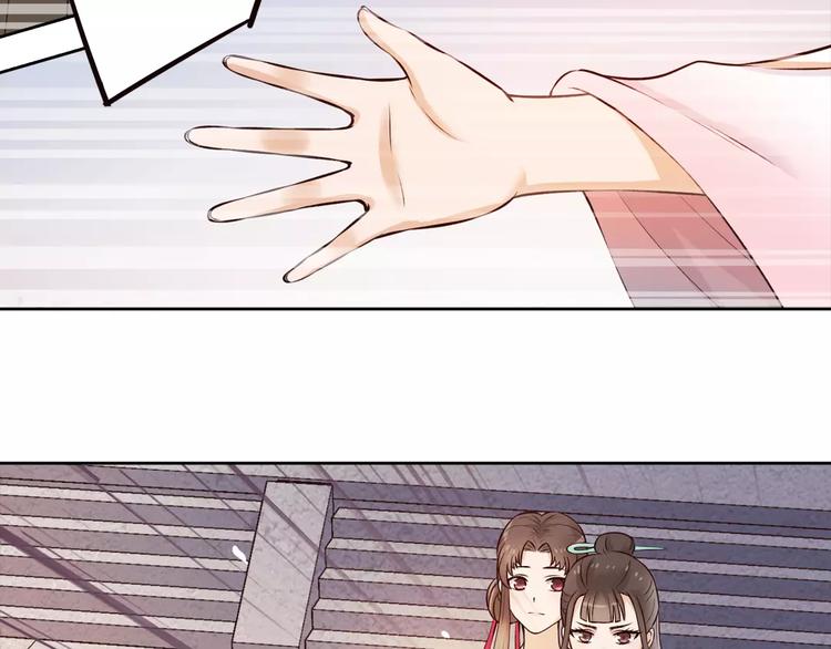 第4话 身份之谜25