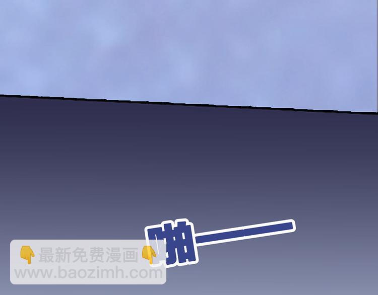第45话 自食恶果28