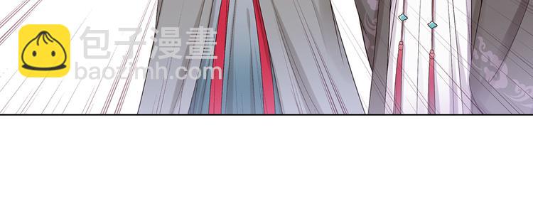 第22话 做我媳妇57