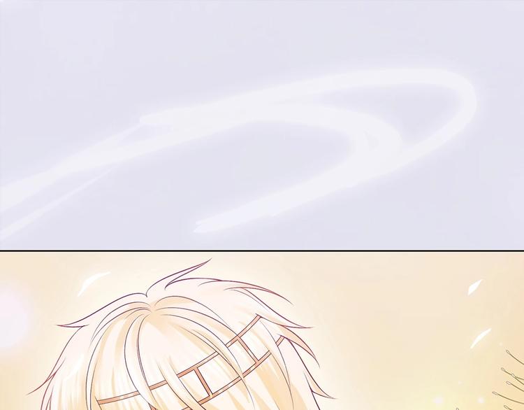第68话 瞳色的秘密4