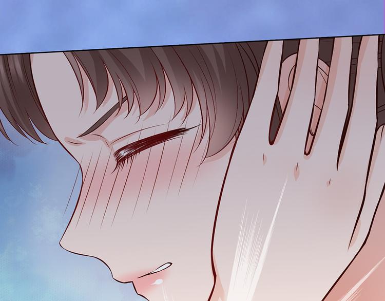 第43话 发现端倪91