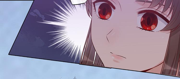 第31话 设计被抓57