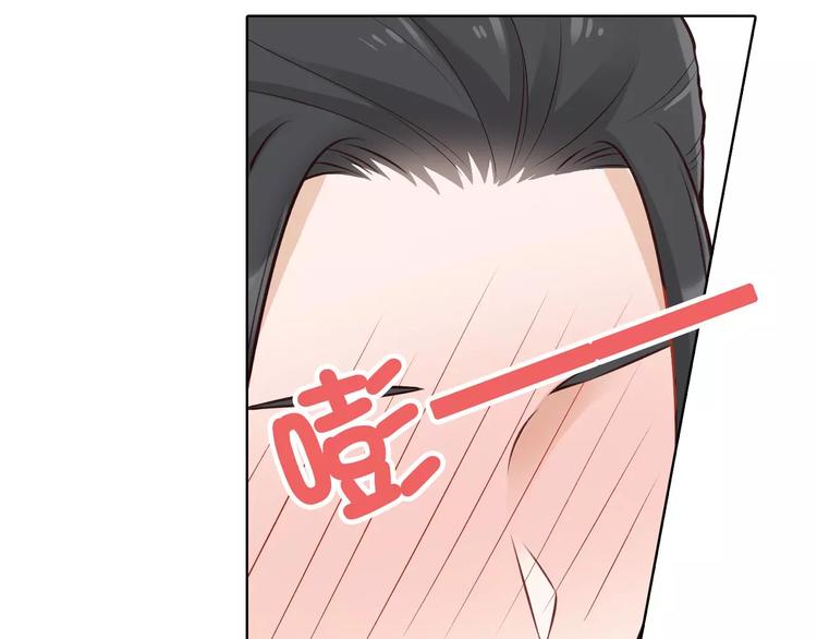 第11话 我喜欢她？17