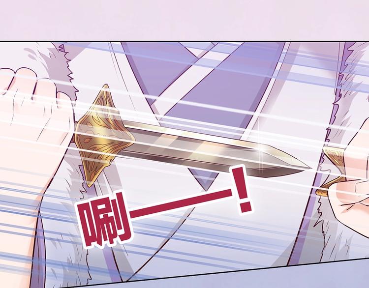 第65话 方法107