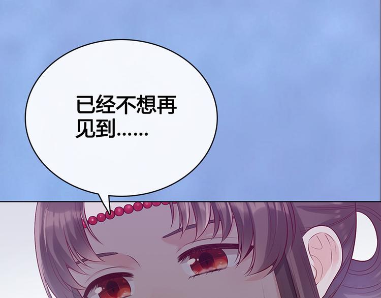 第47话 善心25