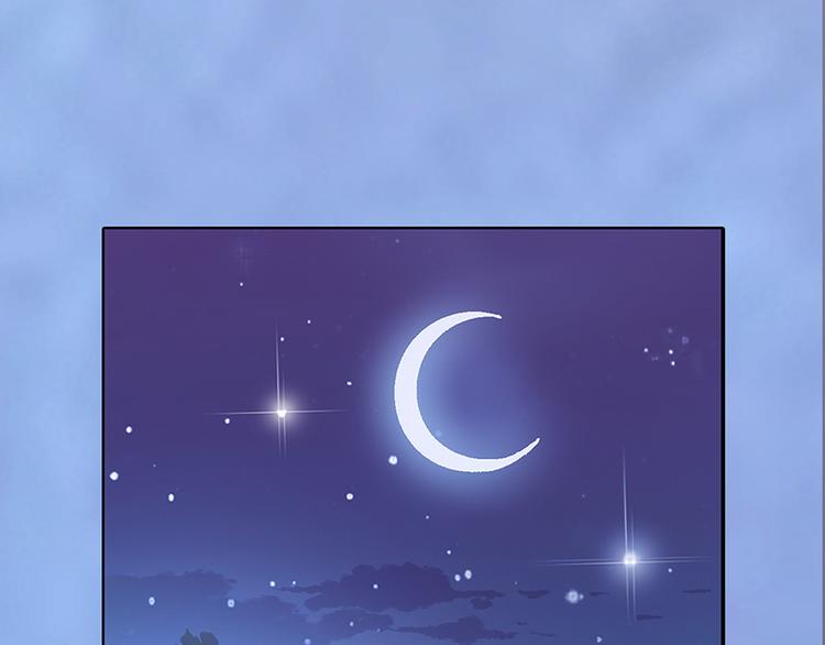 第44话 恶毒之计46