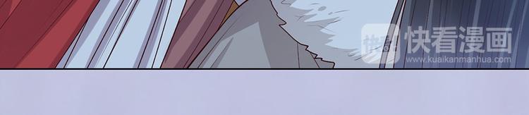 第61话 阿啾？109