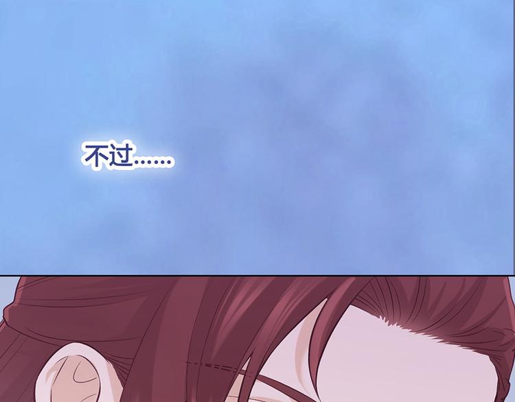 第42话 理由114