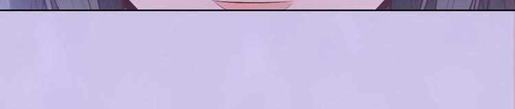 第55话 我早已爱上你17