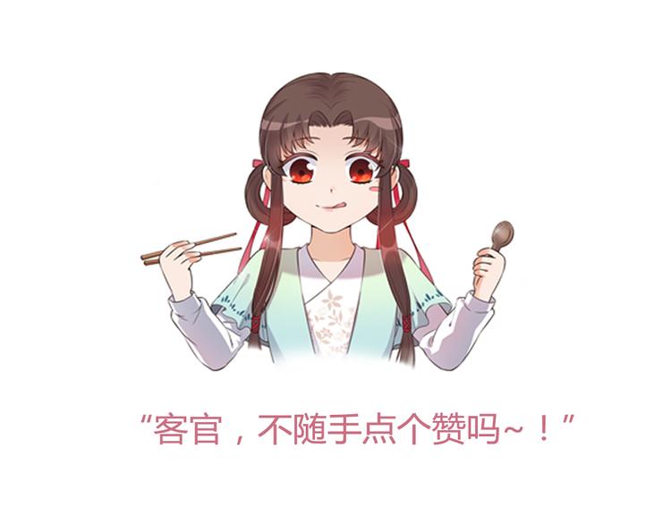 第53话 离家131