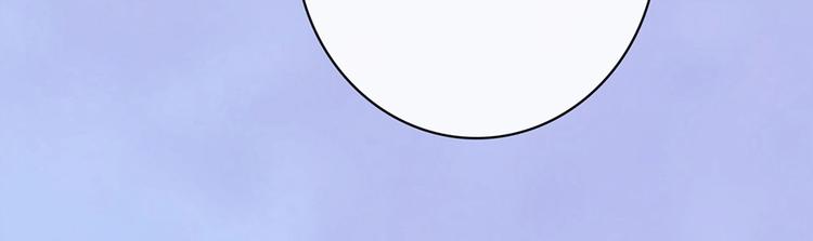 完结篇 她是我的唯一126