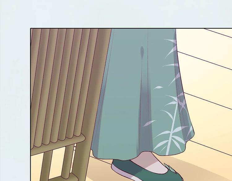 第69话 易容成猪头？！10