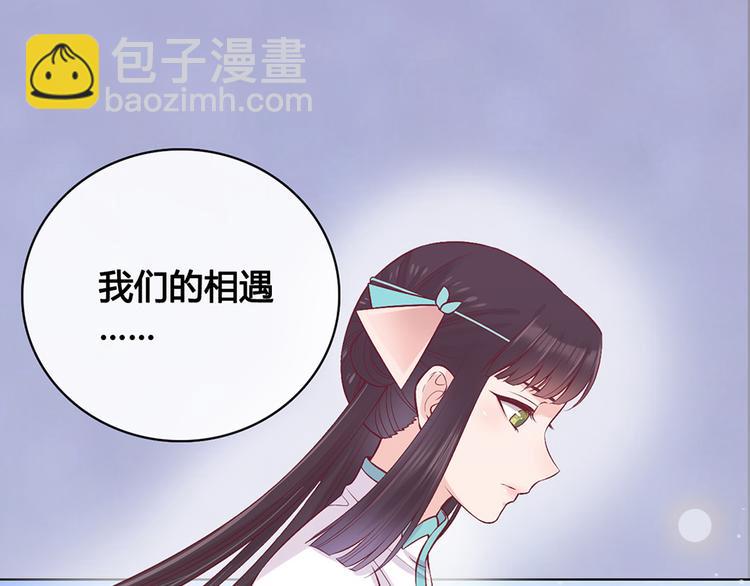 第42话 理由42