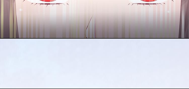 第23话 师兄的秘密81