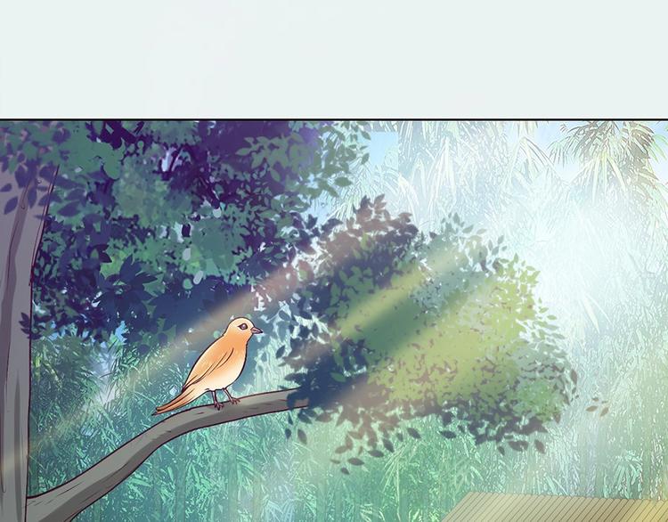 第69话 易容成猪头？！6