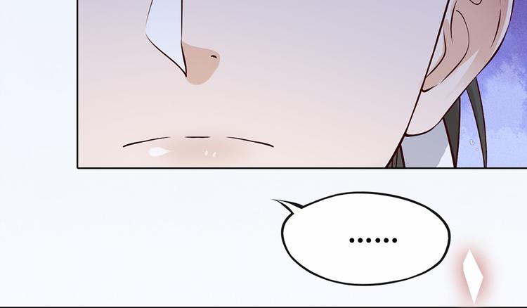 第26话 英雄救美69