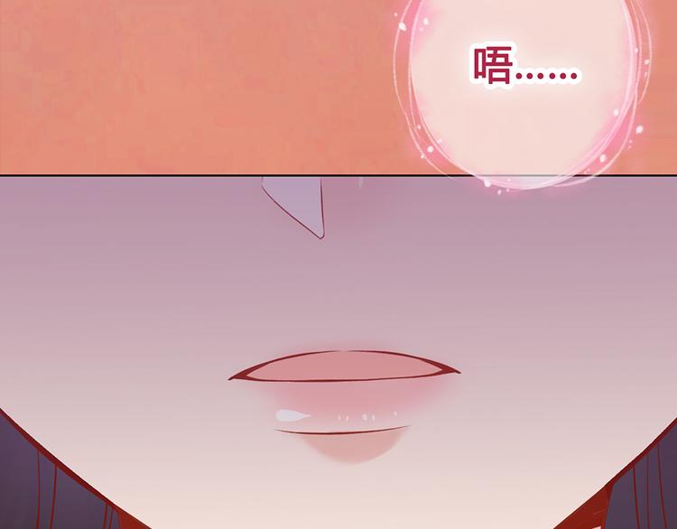 第36话 契约34