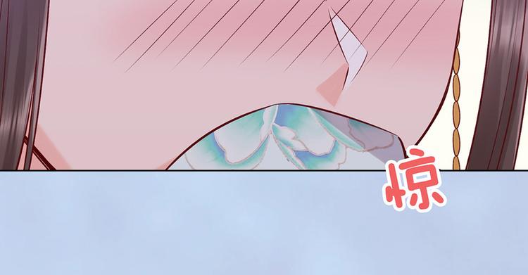 第38话 婚约？44