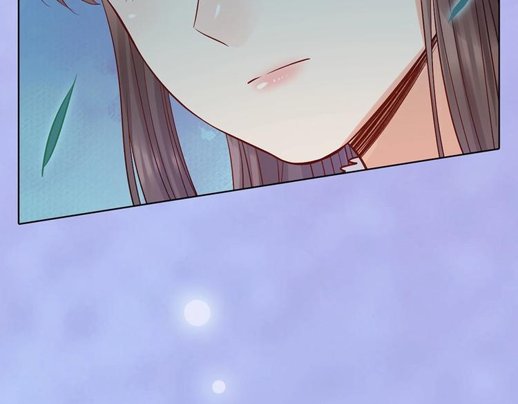 第68话 瞳色的秘密86