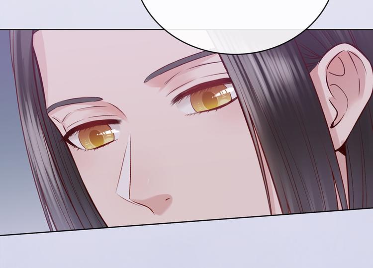 第35话 为了她116