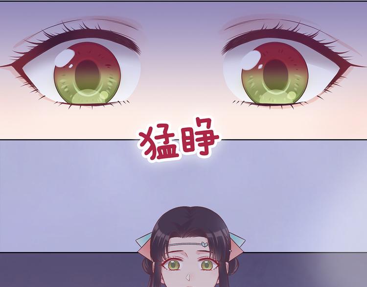 第36话 契约50