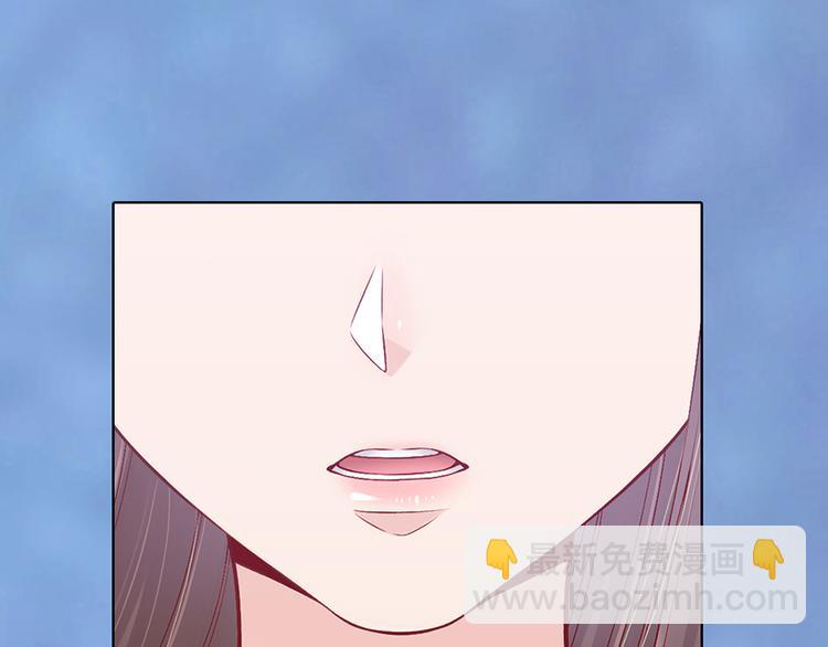 第37话 告诉我原因吧70