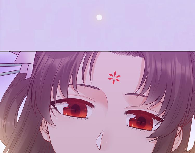 第54话 她的过去10