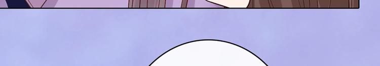 第66话 神秘金发男子39