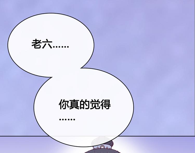第39话 真实心意21