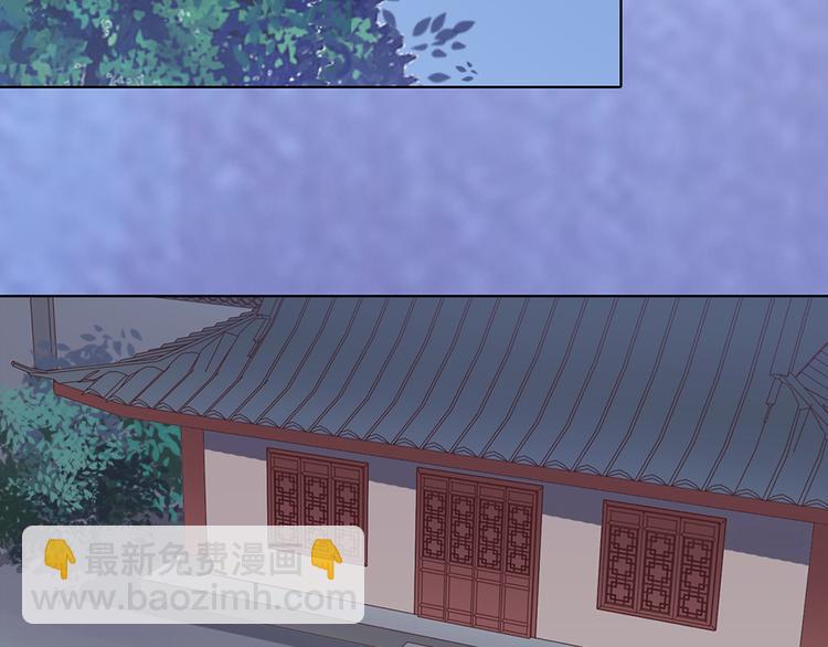 第25话 夜访药师府42