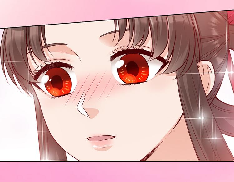 第43话 发现端倪132