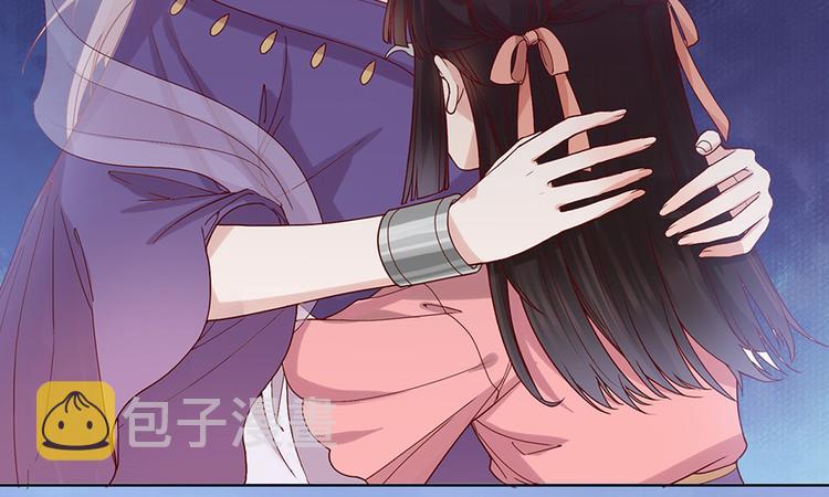 第54话 她的过去96
