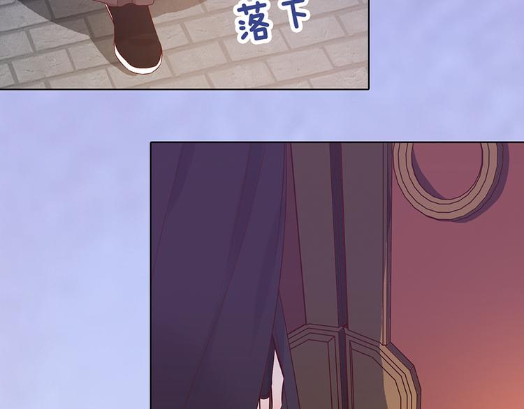 第29话 我的身份35