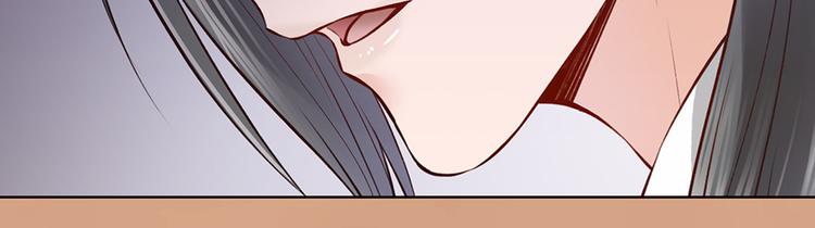 第33话 不要怀疑她79