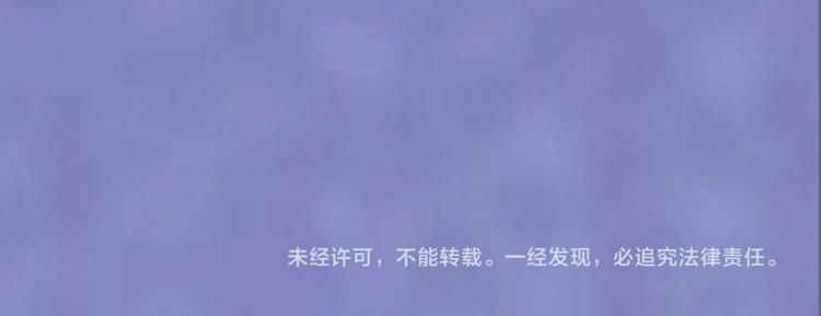 第40话 毒心111