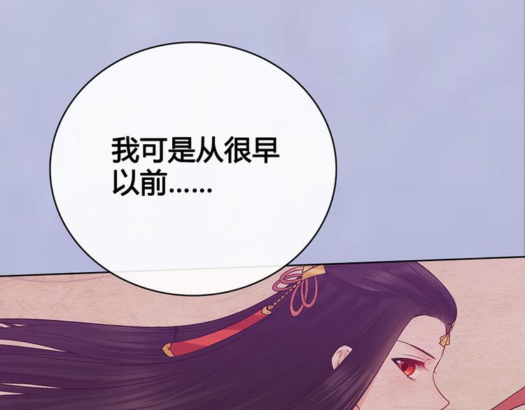 第53话 离家104