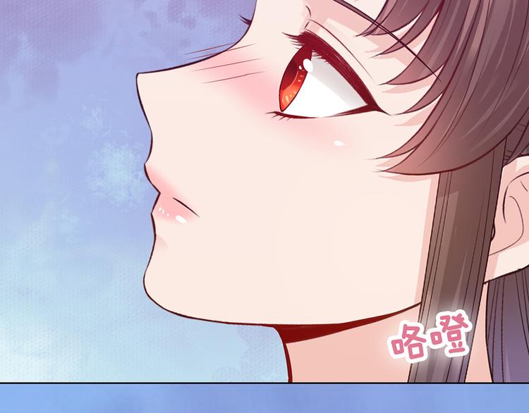 第59话 惩罚51