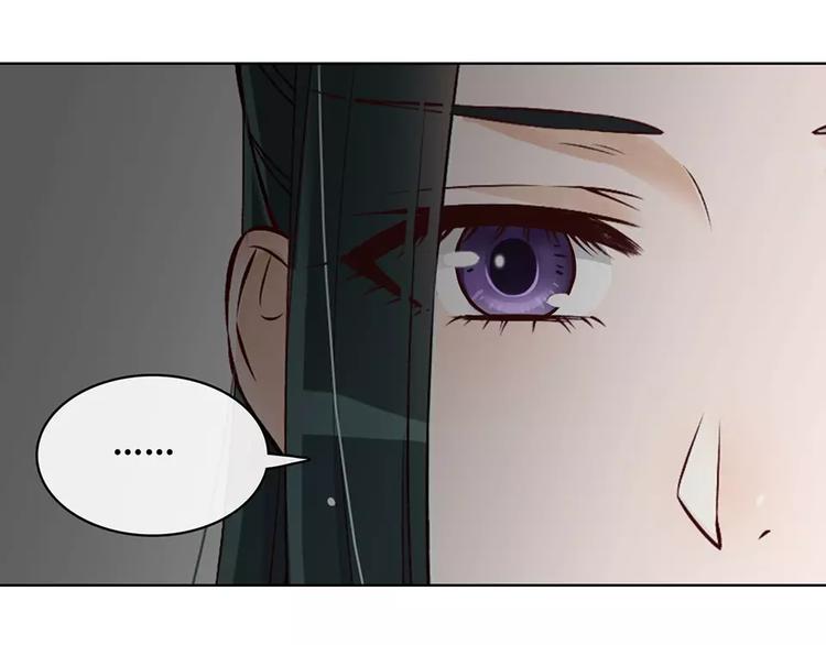 第15话 前世的他81