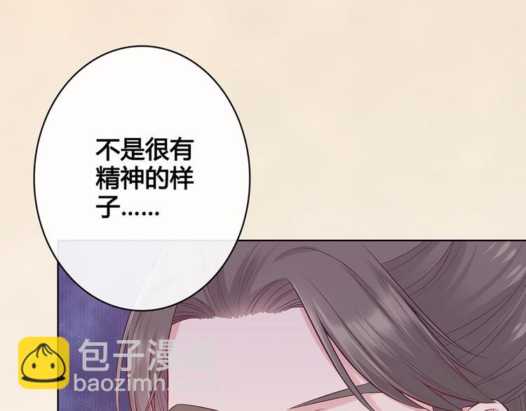 第37话 告诉我原因吧88