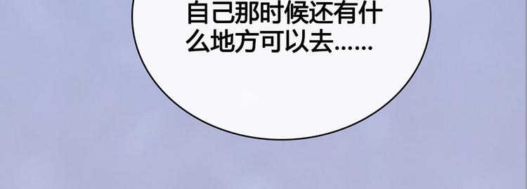 第42话 理由24