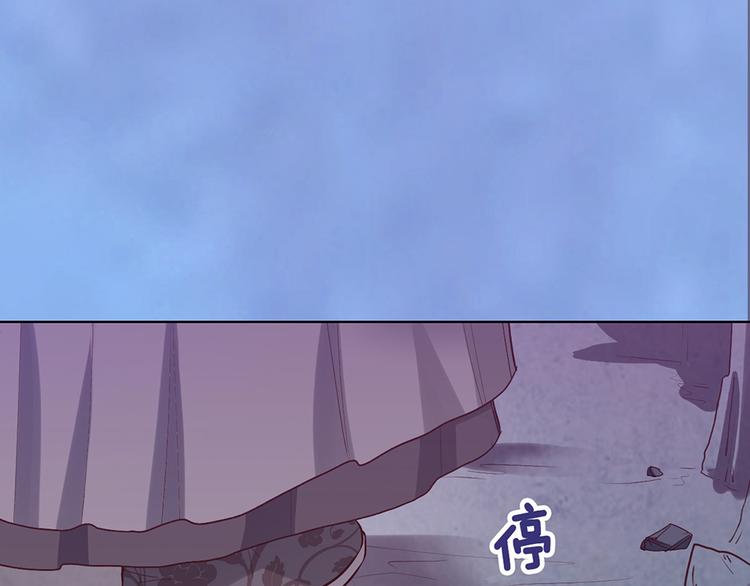 第56话 带娘子回老家啦89