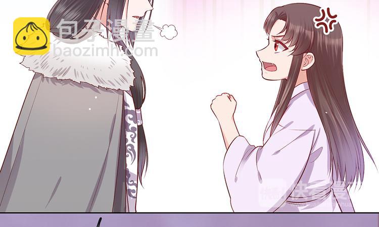 第42话 理由31