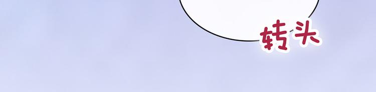 第43话 发现端倪128