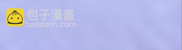 第37话 告诉我原因吧44