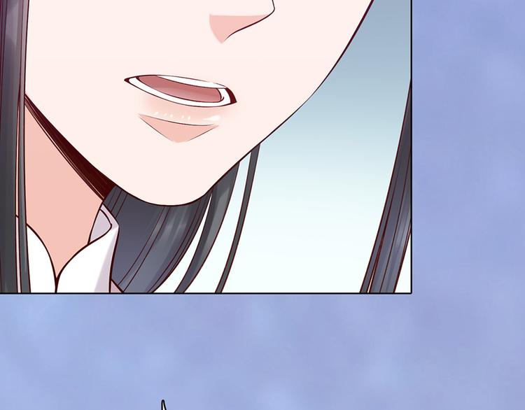 第56话 带娘子回老家啦32