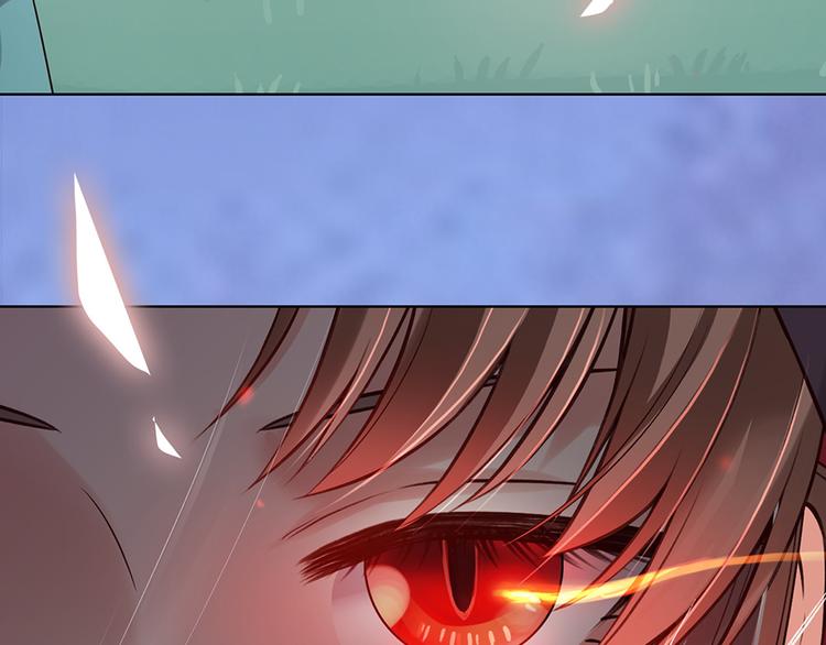 第26话 英雄救美76