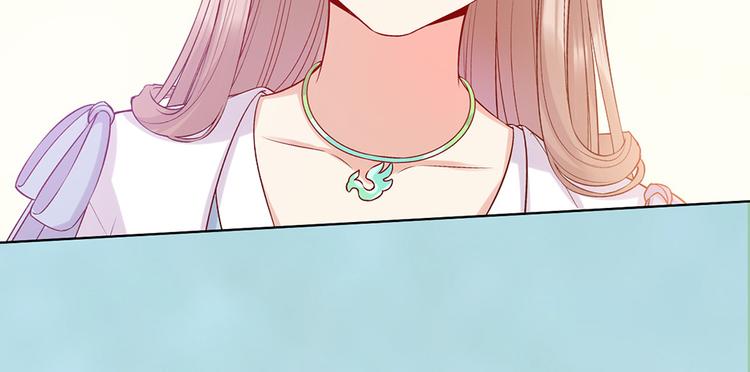 第57话 都是他的后宫？36