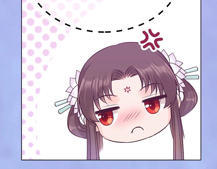 第64话 他的身份15