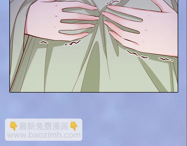 第51话 离开府邸113