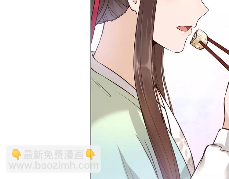 第12话 美男环绕64